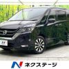 nissan serena 2017 quick_quick_GFC27_GFC27-063745 image 1