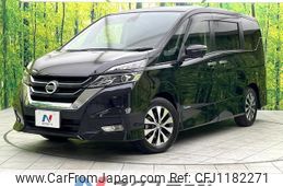 nissan serena 2017 quick_quick_GFC27_GFC27-063745