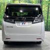 toyota vellfire 2019 -TOYOTA--Vellfire DBA-AGH30W--AGH30-0251285---TOYOTA--Vellfire DBA-AGH30W--AGH30-0251285- image 16