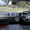 toyota hiace-van 2012 quick_quick_LDF-KDH206K_KDH206-8044510 image 15