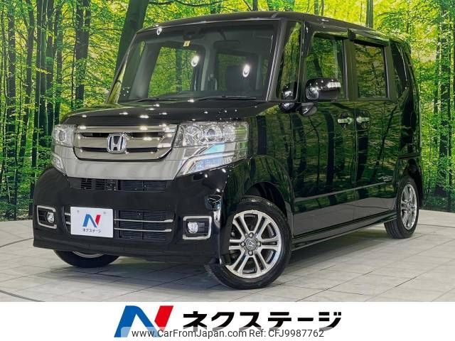 honda n-box 2017 -HONDA--N BOX DBA-JF1--JF1-1939367---HONDA--N BOX DBA-JF1--JF1-1939367- image 1