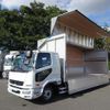 mitsubishi-fuso fighter 2024 CFJ1795868 image 5