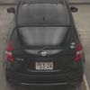 nissan note 2020 -NISSAN--Note E12-701764---NISSAN--Note E12-701764- image 8