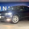 volkswagen tiguan 2016 -VOLKSWAGEN--VW Tiguan ABA-5NCZE--WVGZZZ5NZHW842927---VOLKSWAGEN--VW Tiguan ABA-5NCZE--WVGZZZ5NZHW842927- image 13