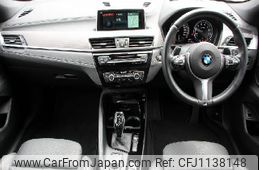 bmw bmw-others 2018 quick_quick_ABA-YH20_WBAYH52050EK61890