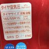 suzuki spacia 2015 CFJ1540433 image 15