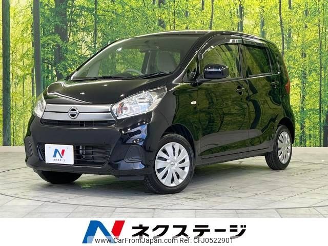 nissan dayz 2018 -NISSAN--DAYZ DBA-B21W--B21W-0626819---NISSAN--DAYZ DBA-B21W--B21W-0626819- image 1