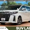 toyota alphard 2023 -TOYOTA--Alphard 3BA-AGH30W--AGH30-0449630---TOYOTA--Alphard 3BA-AGH30W--AGH30-0449630- image 1