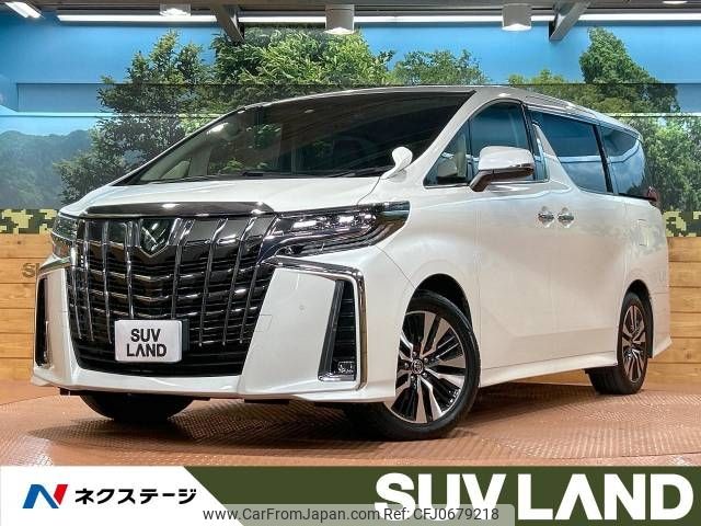 toyota alphard 2023 -TOYOTA--Alphard 3BA-AGH30W--AGH30-0449630---TOYOTA--Alphard 3BA-AGH30W--AGH30-0449630- image 1