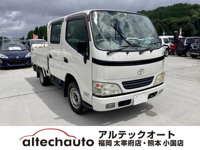 2007 Toyota Dyna Truck 2WD - Car Price $12,930