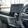 nissan dayz 2020 -NISSAN--DAYZ 5BA-B43W--B43W-0102535---NISSAN--DAYZ 5BA-B43W--B43W-0102535- image 21