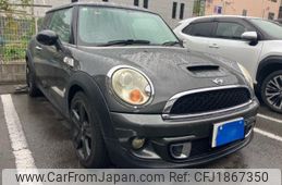 mini mini-others 2011 CFJ1867350