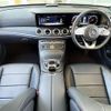 mercedes-benz e-class 2018 -MERCEDES-BENZ--Benz E Class RBA-213045C--WDD2130452A491946---MERCEDES-BENZ--Benz E Class RBA-213045C--WDD2130452A491946- image 2