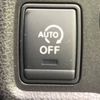 nissan note 2016 -NISSAN--Note DBA-E12--E12-448891---NISSAN--Note DBA-E12--E12-448891- image 8