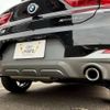 bmw x2 2019 quick_quick_3DA-YK20_WBAYK720X05N91229 image 18