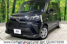 toyota roomy 2022 -TOYOTA--Roomy 5BA-M900A--M900A-1016948---TOYOTA--Roomy 5BA-M900A--M900A-1016948-