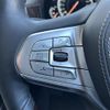 bmw 7-series 2017 -BMW--BMW 7 Series DBA-7A30--WBA7A22020B181995---BMW--BMW 7 Series DBA-7A30--WBA7A22020B181995- image 7