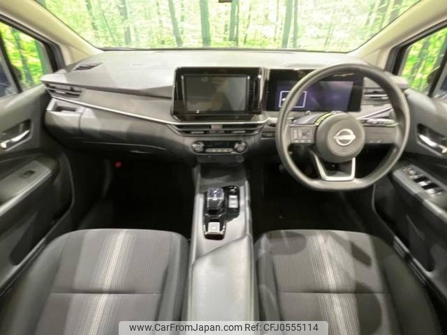 nissan note 2022 -NISSAN--Note 6AA-E13--E13-107977---NISSAN--Note 6AA-E13--E13-107977- image 2