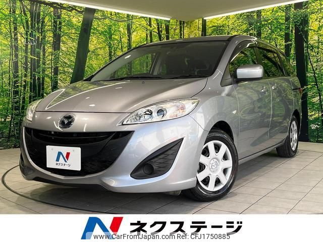 mazda premacy 2015 CFJ1750885 image 1