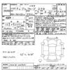 toyota alphard 2015 -TOYOTA--Alphard AGH35W-0007681---TOYOTA--Alphard AGH35W-0007681- image 3