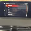 mazda cx-5 2017 CARSENSOR_JP_AU6345071521 image 22