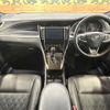 toyota harrier 2014 -TOYOTA--Harrier DBA-ZSU60W--ZSU60-0025948---TOYOTA--Harrier DBA-ZSU60W--ZSU60-0025948- image 3