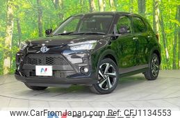 toyota raize 2022 -TOYOTA--Raize 5AA-A202A--A202A-0025874---TOYOTA--Raize 5AA-A202A--A202A-0025874-