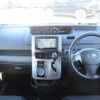 toyota noah 2007 REALMOTOR_Y2024120076F-12 image 8