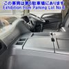 mitsubishi-fuso super-great 2016 -MITSUBISHI 【横浜 100ﾊ7673】--Super Great FS64VZ-520221---MITSUBISHI 【横浜 100ﾊ7673】--Super Great FS64VZ-520221- image 6