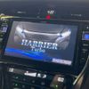 toyota harrier 2018 -TOYOTA--Harrier DBA-ASU60W--ASU60-0008565---TOYOTA--Harrier DBA-ASU60W--ASU60-0008565- image 3