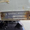 hino ranger 2013 CFJ1586492 image 25