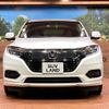 honda vezel 2019 -HONDA--VEZEL DAA-RU3--RU3-1344178---HONDA--VEZEL DAA-RU3--RU3-1344178- image 16