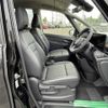 nissan serena 2023 -NISSAN--Serena 5BA-FNC28--FNC28-001847---NISSAN--Serena 5BA-FNC28--FNC28-001847- image 5