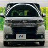 daihatsu tanto 2018 -DAIHATSU--Tanto DBA-LA600S--LA600S-0709708---DAIHATSU--Tanto DBA-LA600S--LA600S-0709708- image 16