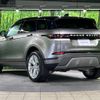 land-rover range-rover 2020 -ROVER--Range Rover 3DA-LZ2NA--SALZA2AN9LH079919---ROVER--Range Rover 3DA-LZ2NA--SALZA2AN9LH079919- image 20