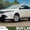 toyota harrier 2020 -TOYOTA--Harrier DBA-ZSU65W--ZSU65-0038405---TOYOTA--Harrier DBA-ZSU65W--ZSU65-0038405- image 1