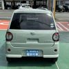 daihatsu mira-tocot 2021 -DAIHATSU--Mira Tocot 5BA-LA550S--LA550S-0044226---DAIHATSU--Mira Tocot 5BA-LA550S--LA550S-0044226- image 9