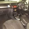 citroen ds3 2016 -CITROEN 【三重 330ｿ685】--Citroen DS3 A5C5G01--FW647337---CITROEN 【三重 330ｿ685】--Citroen DS3 A5C5G01--FW647337- image 5