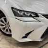 lexus gs 2020 CFJ1788356 image 20