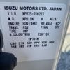 isuzu elf-truck 2008 quick_quick_PKG-NPR75N_NPR75-7002271 image 12