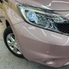 nissan note 2016 -NISSAN--Note DBA-E12--E12-481593---NISSAN--Note DBA-E12--E12-481593- image 13