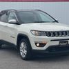 jeep compass 2020 CFJ1764777 image 12