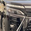 toyota voxy 2019 -TOYOTA--Voxy DBA-ZRR80W--ZRR80-0543720---TOYOTA--Voxy DBA-ZRR80W--ZRR80-0543720- image 18