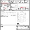 toyota vellfire 2018 quick_quick_DBA-AGH30W_AGH30-0176174 image 19