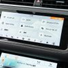 land-rover range-rover-evoque 2020 CFJ1574917 image 10
