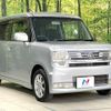 daihatsu move-conte 2011 CFJ1532286 image 16