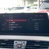 bmw x2 2021 -BMW--BMW X2 3DA-YL20--WBAYL120005S97848---BMW--BMW X2 3DA-YL20--WBAYL120005S97848- image 5