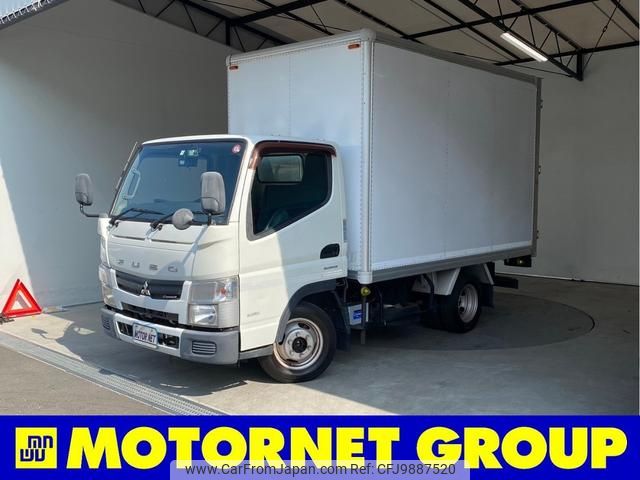 mitsubishi-fuso canter 2014 GOO_NET_EXCHANGE_0202228A30240612W009 image 1