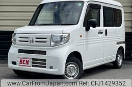 honda n-van 2019 CFJ1429352