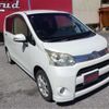 daihatsu move 2012 -DAIHATSU 【大宮 583ﾀ2345】--Move DBA-LA100S--LA100S-0125725---DAIHATSU 【大宮 583ﾀ2345】--Move DBA-LA100S--LA100S-0125725- image 13